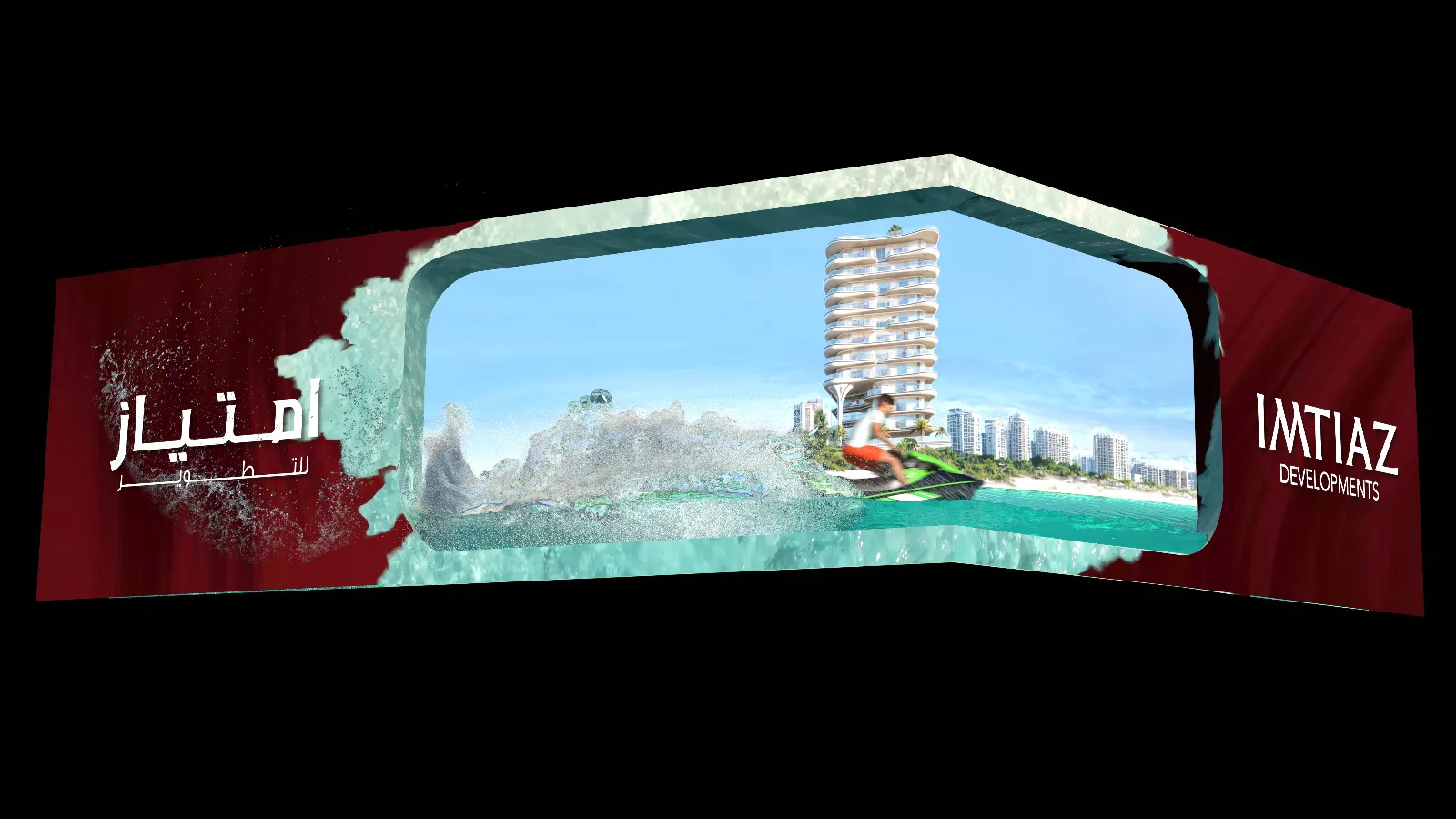 2. Simulation media 1