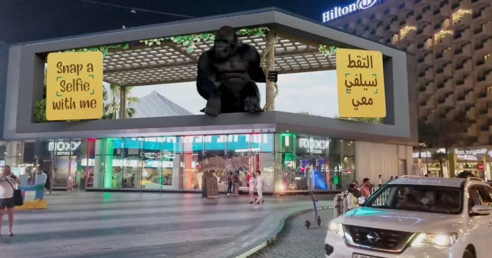 Gorilla reference and moodboard 6