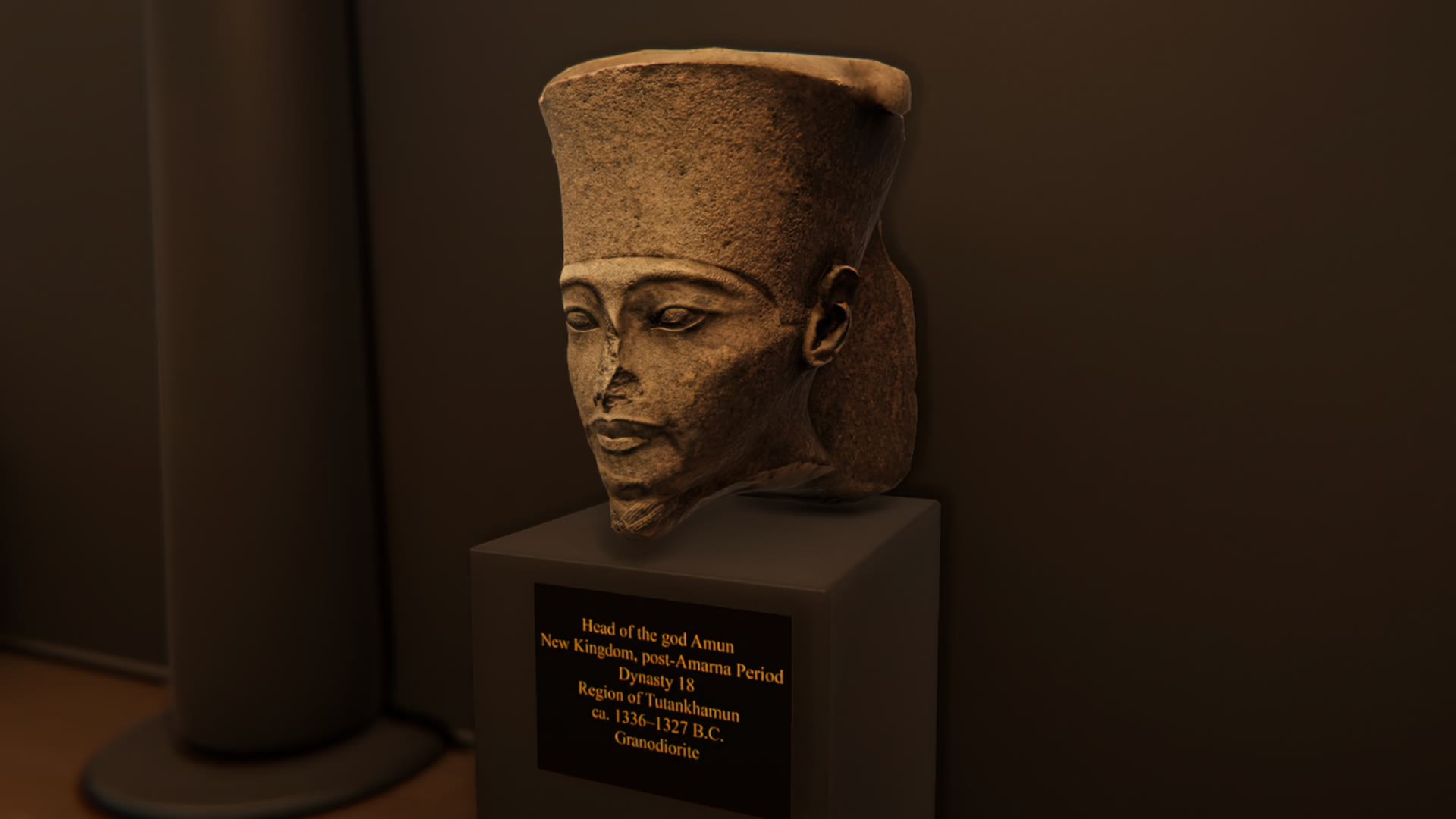 Head of the god Amun